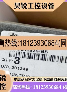 议价:cc2650stk adg1408yruz easypic