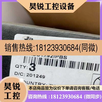议价:cc2650stk adg1408yruz easypic