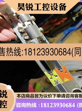 议价:溢价~840C数控主板cpu 6FC5110-0DB02-0