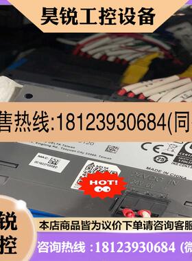 议价:as228ta as332ta as320tb as0