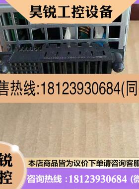 议价:原装700-013146-1000  56V 25A 3.3V 5A  1000W电源