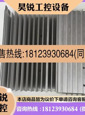 议价:33.8202-E 原装9成新伦茨8200变频器 实物图0.75KW220V