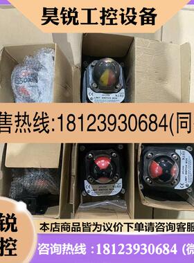 议价:气LIMIT SWITCH BOX动阀门限位开关APL310/APL320拍前先