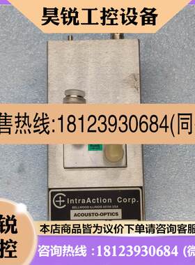 议价:IntraAction ACOUSTO-OPTICS 声光调制器移频器 AGM-4010BK