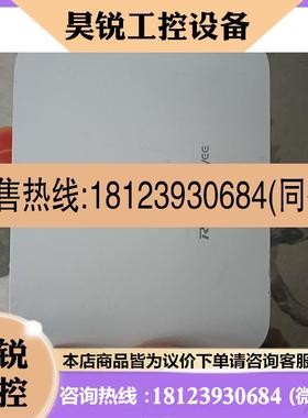 议价:?睿易睿易 RG-EAP212GV2