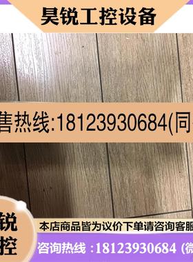 议价:Schneider 140AC104000