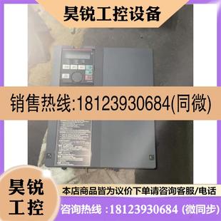 议价 00250 A840 607 三菱A840变频器FR