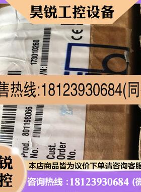 议价:HBM力传感器U310KN 开封 二码合一