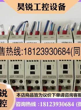 议价:ABR-1S318B ABR1S618B ABR1E418B ABR-1E318B ABR-1S602B现