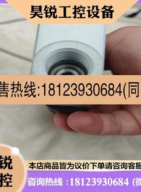 议价:flucom 3512510230-LO-B08