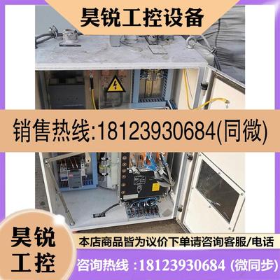 议价:gfweldlng电源MFDC2ad4006n bc