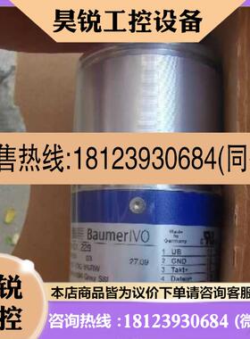 议价:Baumer堡盟 编n码器GM401.229  Z119.0产品!