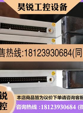 议价:横河adm12c,adm52c,amn32机笼,看图