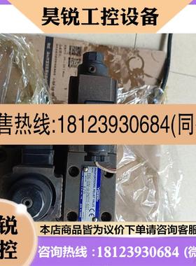 议价:YUKEN阀 LSVG-01P-20-S-1-2006十EF
