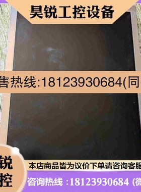 议价:LG液晶显示屏LB121S03TL011500张拍前