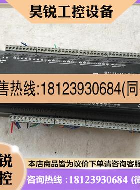 议价:DVP48EC00T3 台达PLC  正常