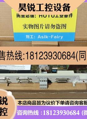 议价:6SN1118-0DM13-0AA1/0AA0 轴卡