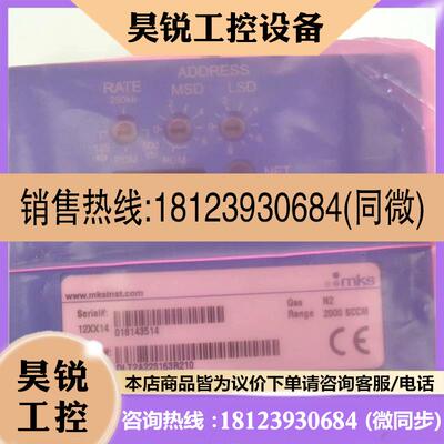 议价:MKS DLT2A223163R210,DELTA,MKS,