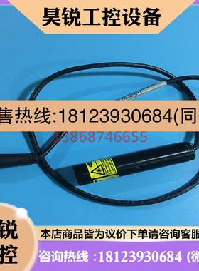 议价:原装美国BANNER/邦纳传感器M126E2LDQ-62971 现货