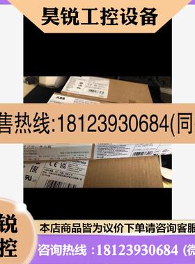 议价:进口ABB中间继电器10038810(CRP024DC2)咨询