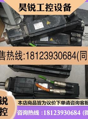 议价:SEW赛威 PSF321 CPM63L/KY/AKOH/SM