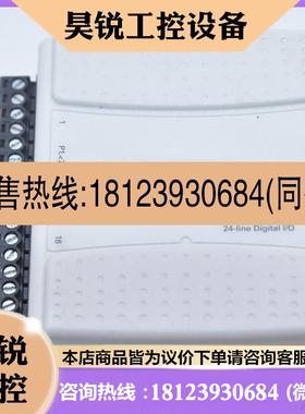 议价:正品 美国NI USB-6501 (24通道,8.5 mA) 779205-01可开票