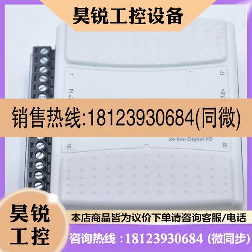 议价:正品 美国NI USB-6501 (24通道,8.5 mA) 779205-01可开票