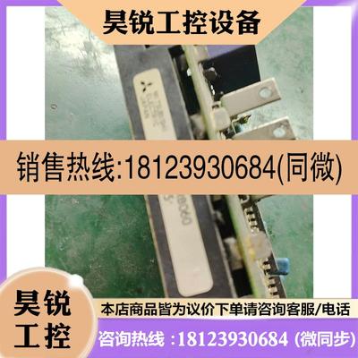 议价:PM150RSD060 PM50CSD060 用