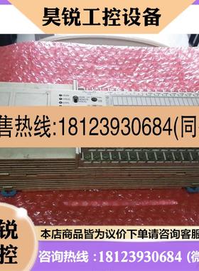 议价:Natonal AFP12416C