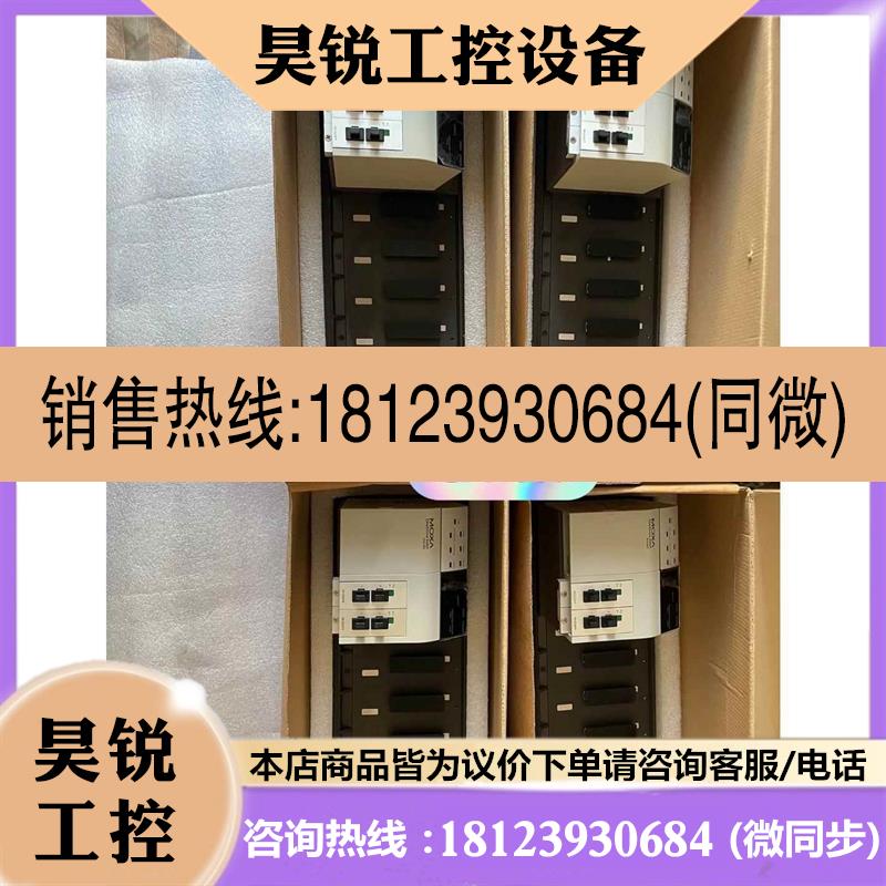 议价:摩莎 MOXA EDS-72810G-4GSFP V3.0.1MOXA网管型工业以太网