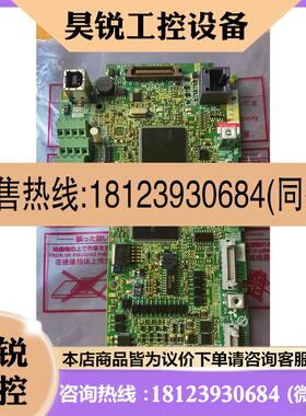 议价:原装A70CA560H BC186A750G58变频器尾
