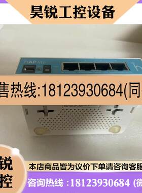 议价:Mikrotik hAP lite RB941-2nD 大功[]