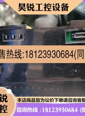 议价:德克威尔 4AI模拟量输入模块 EX-44544个