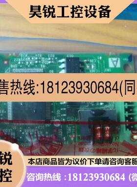 议价:三菱通讯卡FR-A7NP FR-A8NP Profibus-DP A8ND E-Kit
