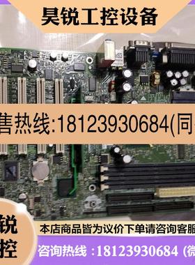 议价:COMPAQ 815主板