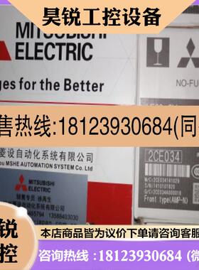 议价:开关 NF63-CV 3P 20A