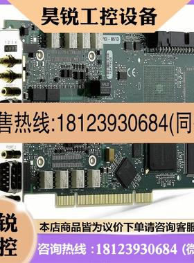 议价:NI PCI-8513/2接口设备780684-02 原装正品