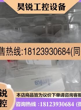 议价:MKS真空压力计722C11TGA2FJ,722B12TCE商品