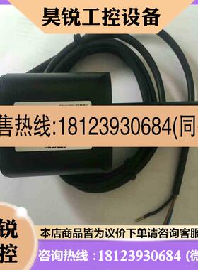 议价:QRI2A2B180B火焰探测器西门子原装