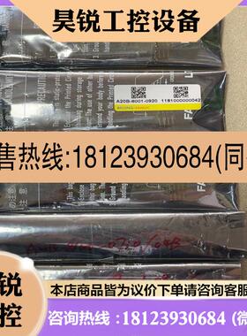 议价:发那科 FANUC A20B-8001-0920/8001-