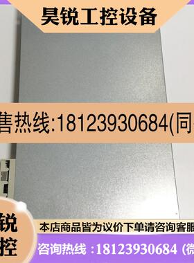议价:西门子驱动器6SN1123-1AA00-0CA1原装 现货