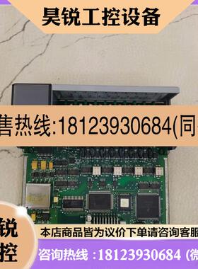 议价:AB罗克韦尔 SLC500 1746-NI8 2.0模块,拆