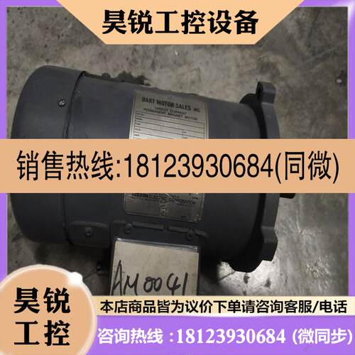 议价: LEESON 电机 C42D17FK27A