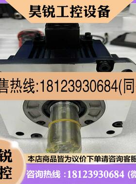 议价:三菱HF204S-A48电机 99新。