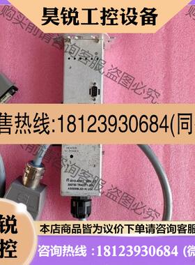 议价:0021-42371AMAT RF FILTER BOAR