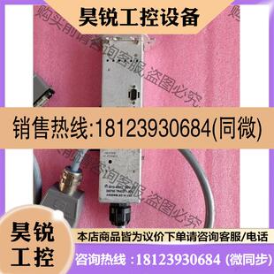 议价:0021-42371AMAT RF FILTER BOAR
