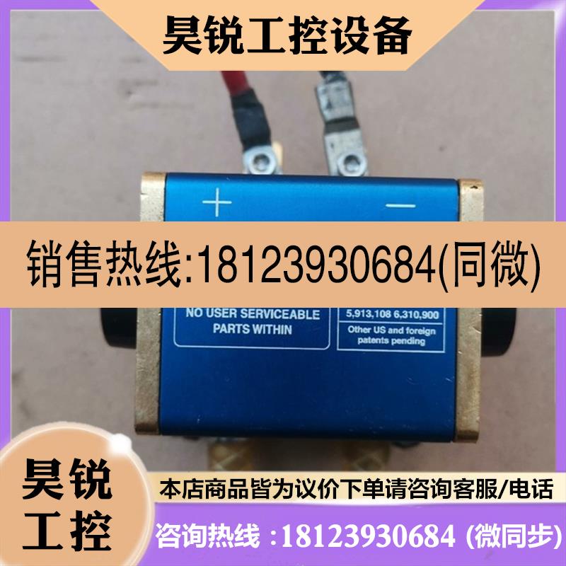 议价:NORTHROP GRUMMAN激光模块RBA20-1C2-
