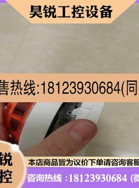 议价:泰和安点型光电感烟火灾探测器JTYB-GM-TX3104