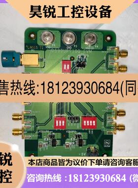 议价:未使用 DS90UR910QEVM 评估板 EVAL M