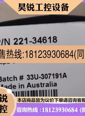 议价:岛津 221-34618 221-78720-41 221-78939-41 221-44548-93